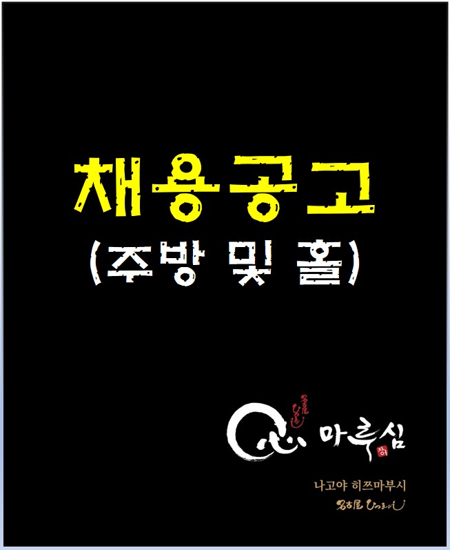 제품명